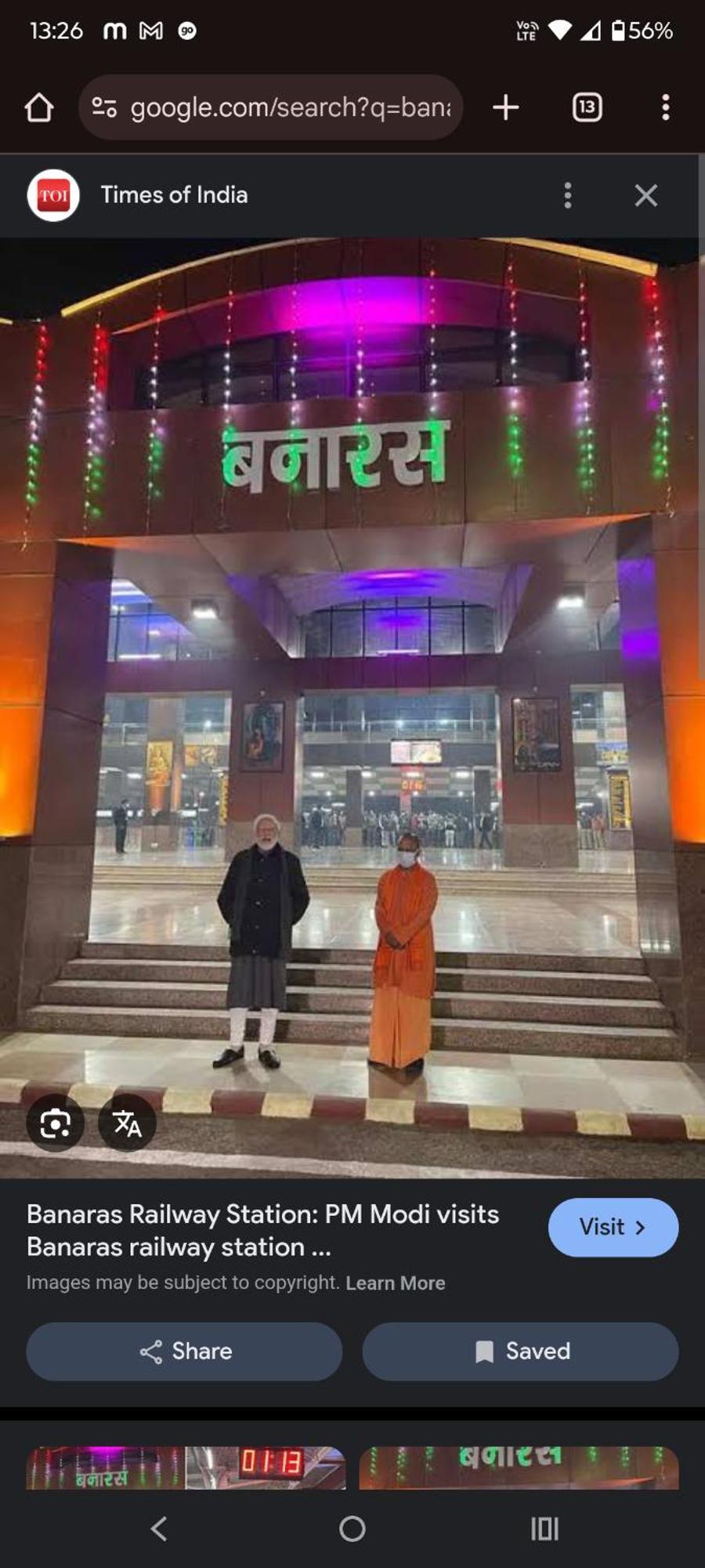 Banarasiya Stay Walking Distance To Banaras Railway Station Varanasi Eksteriør billede